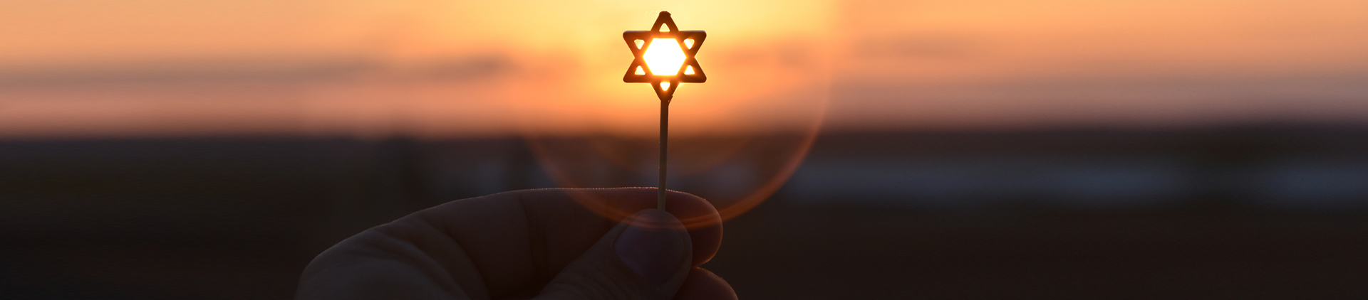 לימודי יסוד ביהדות